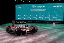 Photo of Новые технологии в области биоинженерии