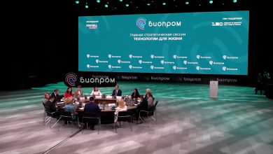 Photo of Новые технологии в области биоинженерии