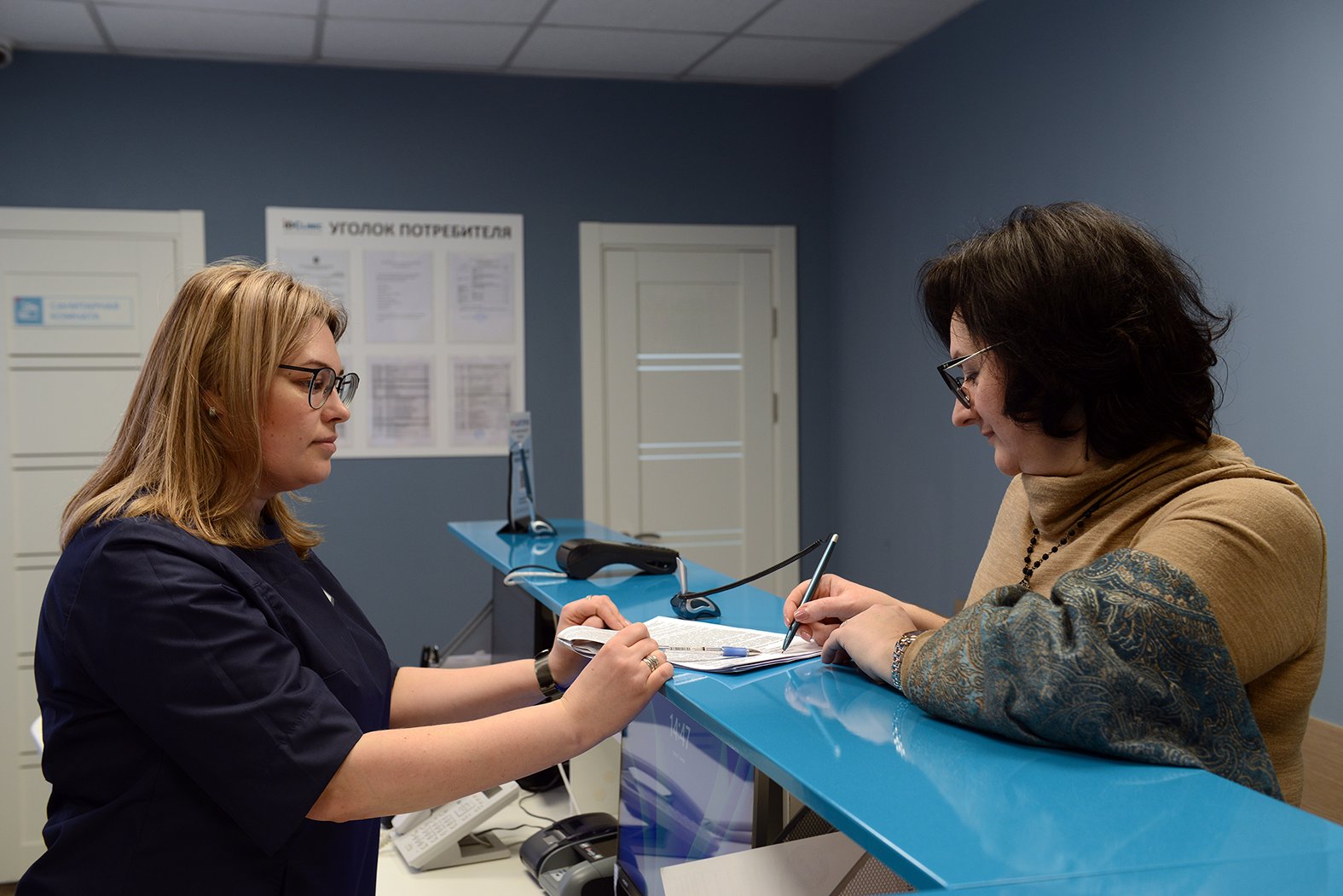 Фото 18 — Секреты долголетия в Японии